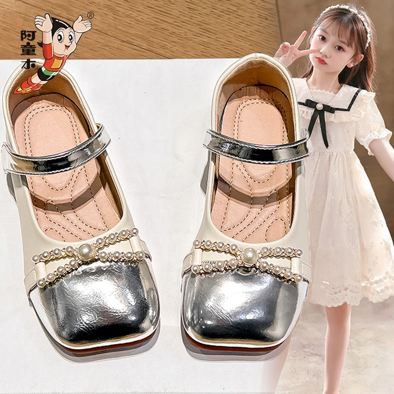 阿童木女童皮鞋2025新款春季儿童珍珠软底公主女孩配礼服演出单鞋