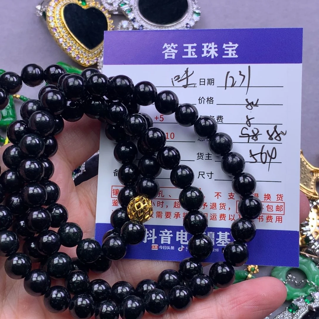 未镶嵌挂件翡翠咪**咪