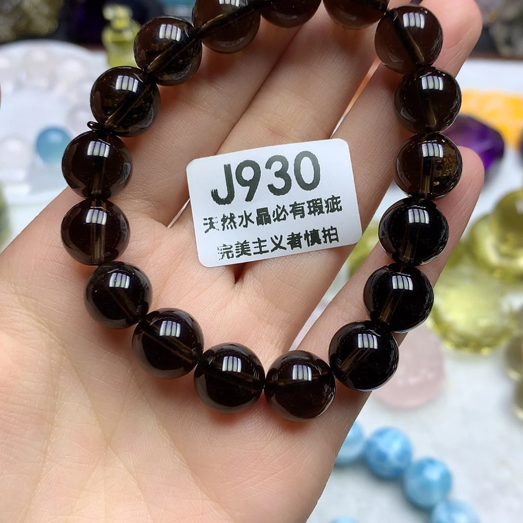 未镶嵌水晶珠宝半成品11+