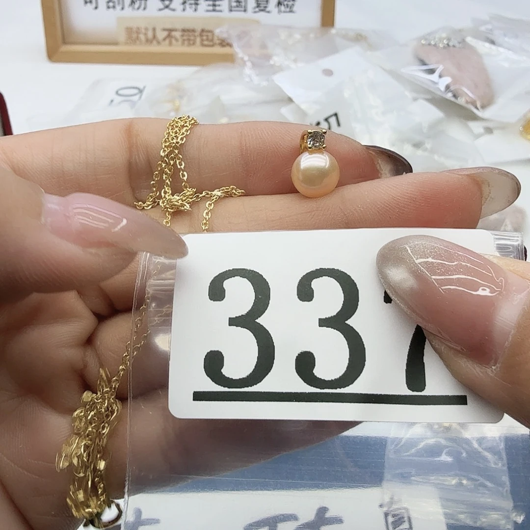 淡水珍珠珠宝奇石合金337