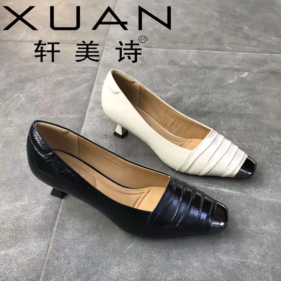 511-80100夏季新款2025浅口褶皱百搭时尚一脚蹬气质单鞋女