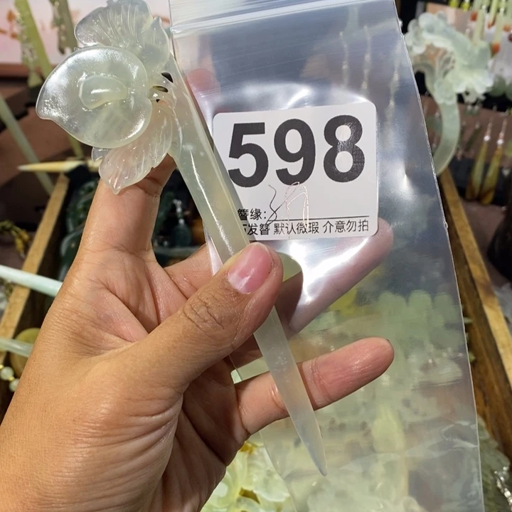 煮***汤蛇纹石玉未镶嵌发饰