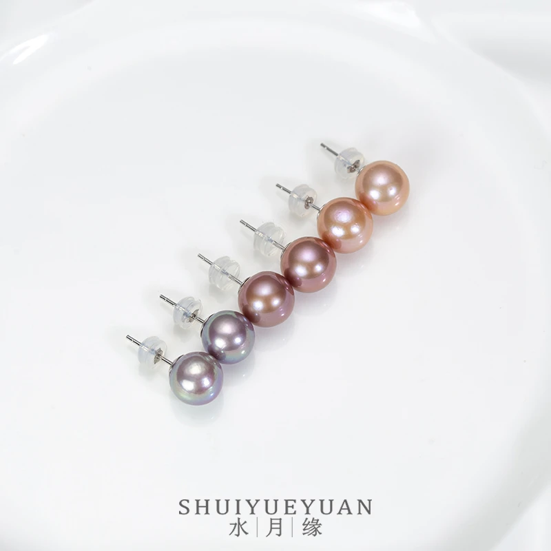 【主播专属】D0502ED001幻梦爱迪生紫珠耳钉LNH0306（多样性发一）