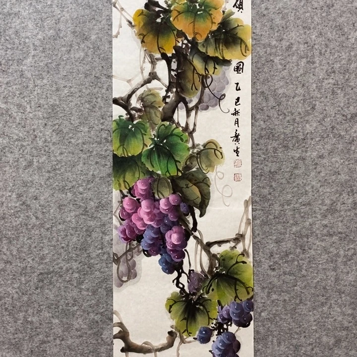 竖款杨广生老师作品