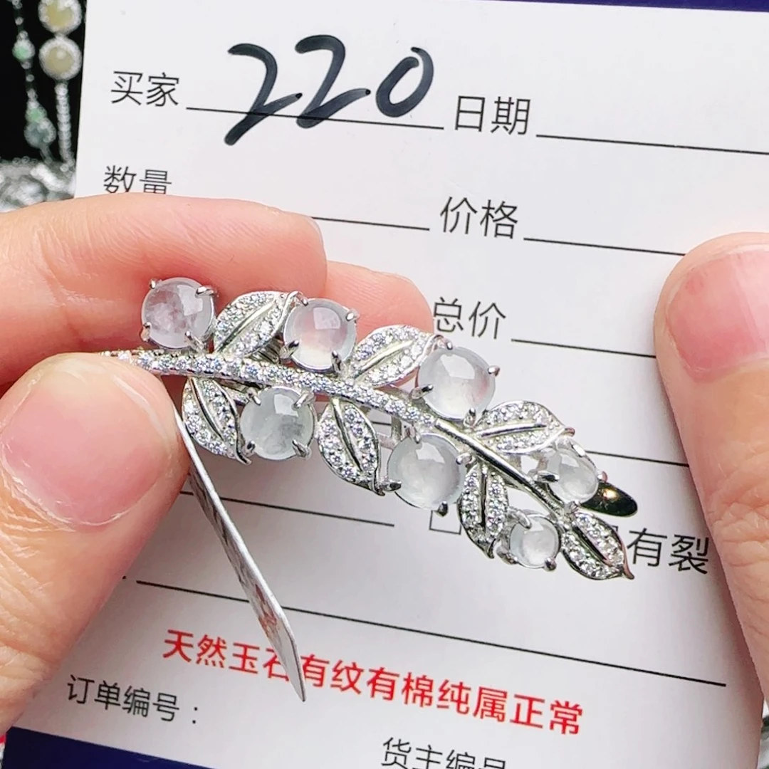 银S925镶嵌戒指翡翠