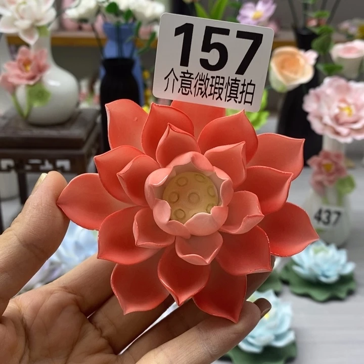 陶瓷陶瓷材料加工