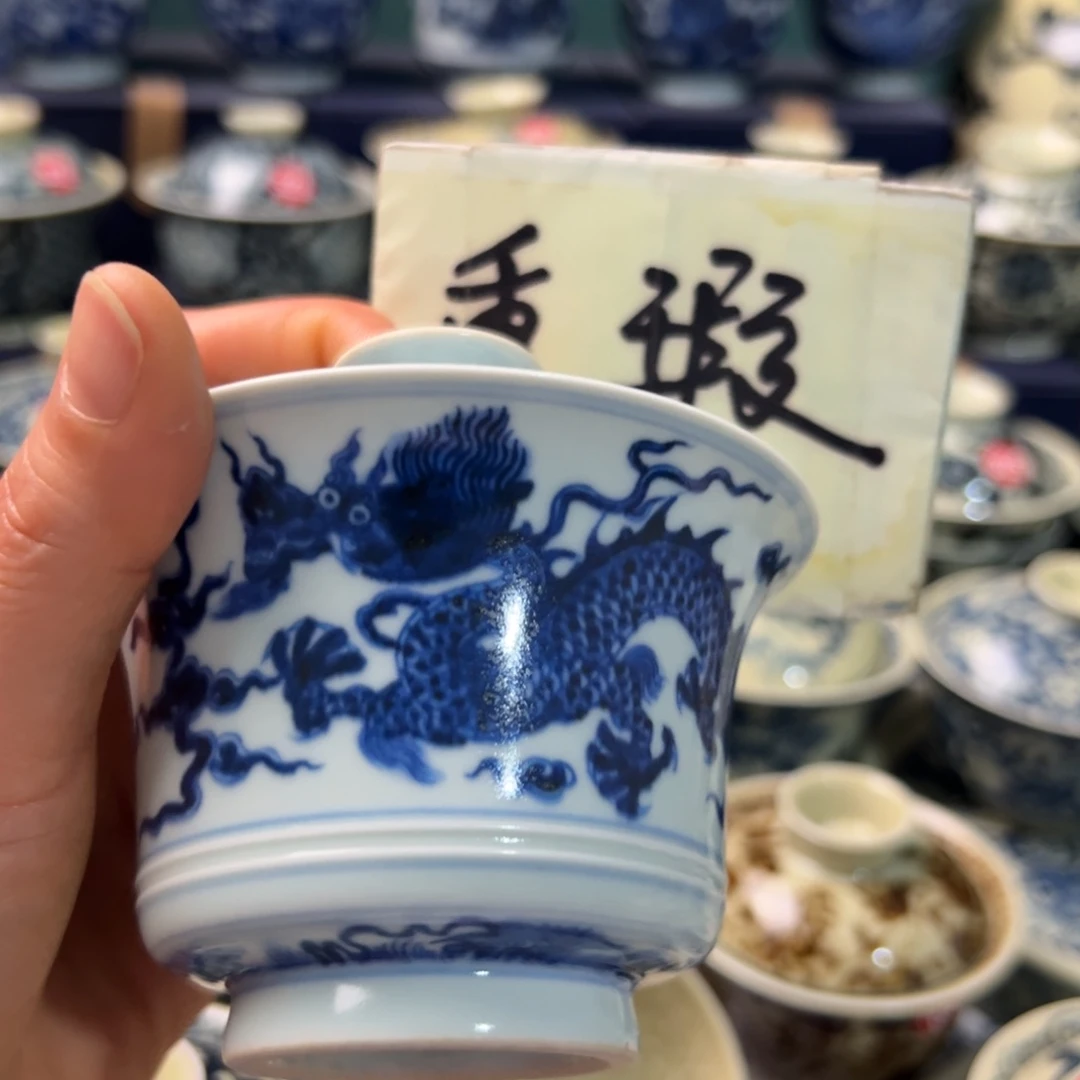 【闪购商品】瓷片陶瓷艺术有限公司