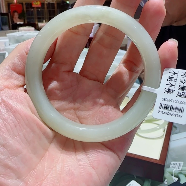 未镶嵌手镯和田玉97