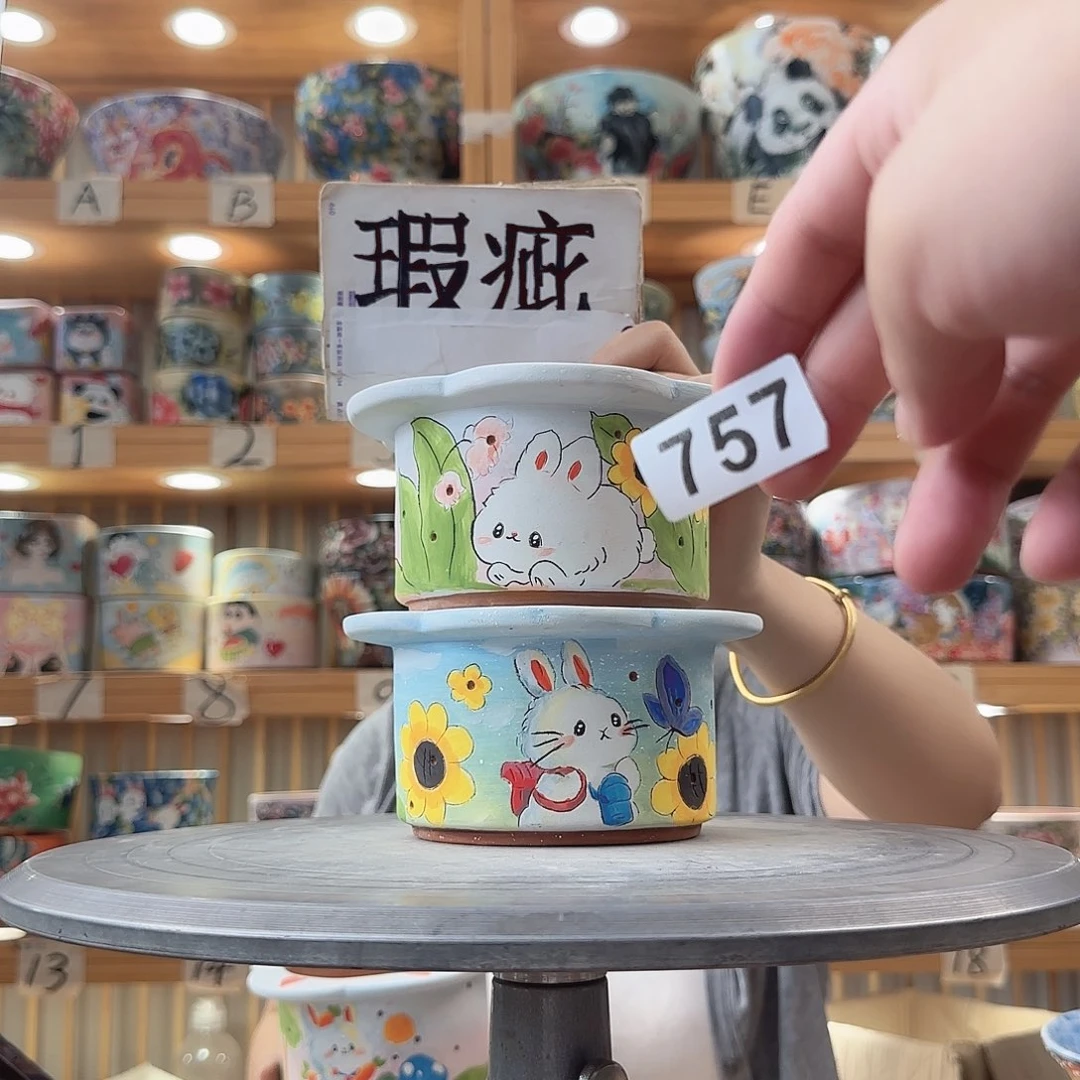 瓷片菜*筝瑕疵瑕疵瑕疵瑕疵瑕疵瑕疵