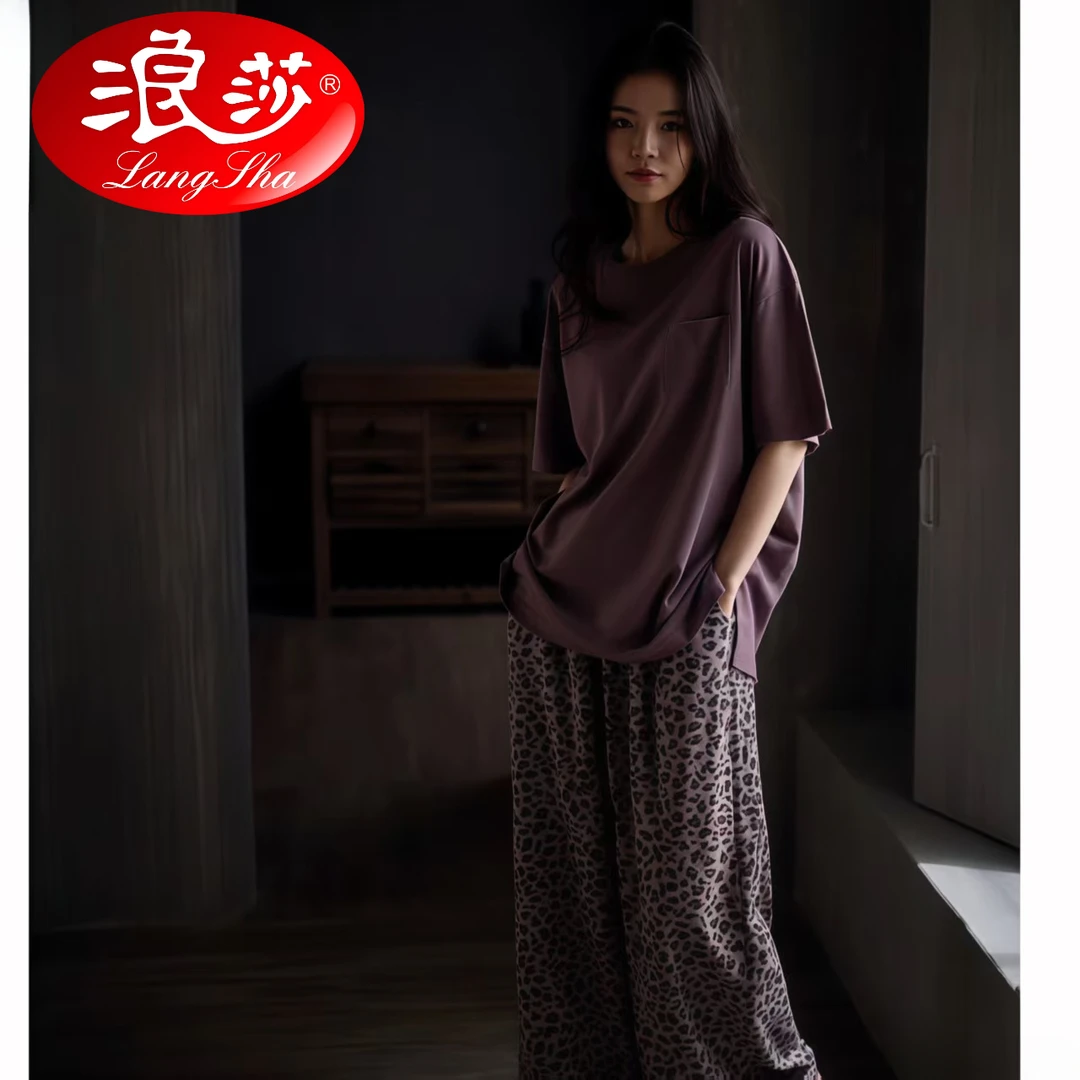 浪莎睡衣女士夏季薄款莫代尔短袖长裤凉感新款带胸垫家居服夏套装