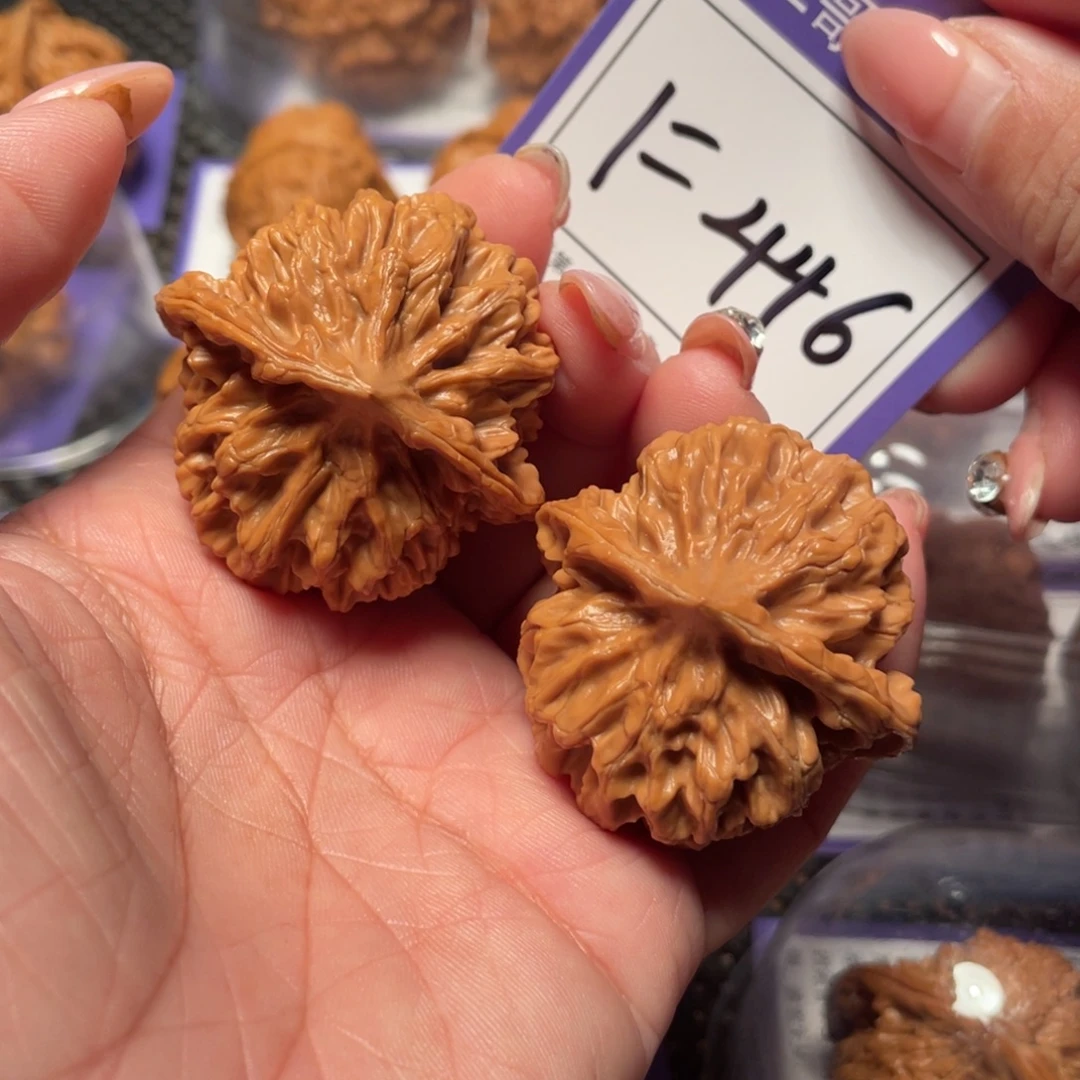 把件文玩核桃446号帝王40