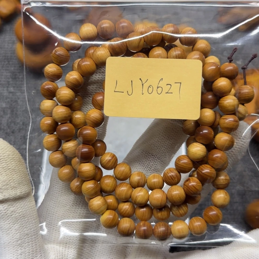 L***7柏木（崖柏）0.8太行崖柏长串