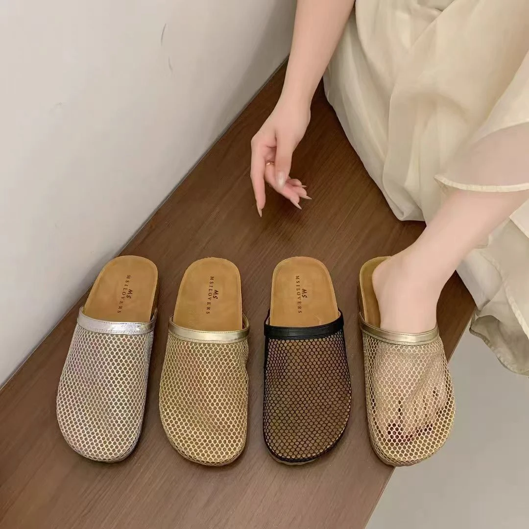 小敏家 清货~就几双 编织渔网包头拖鞋 镂空舒适软木半拖611-21