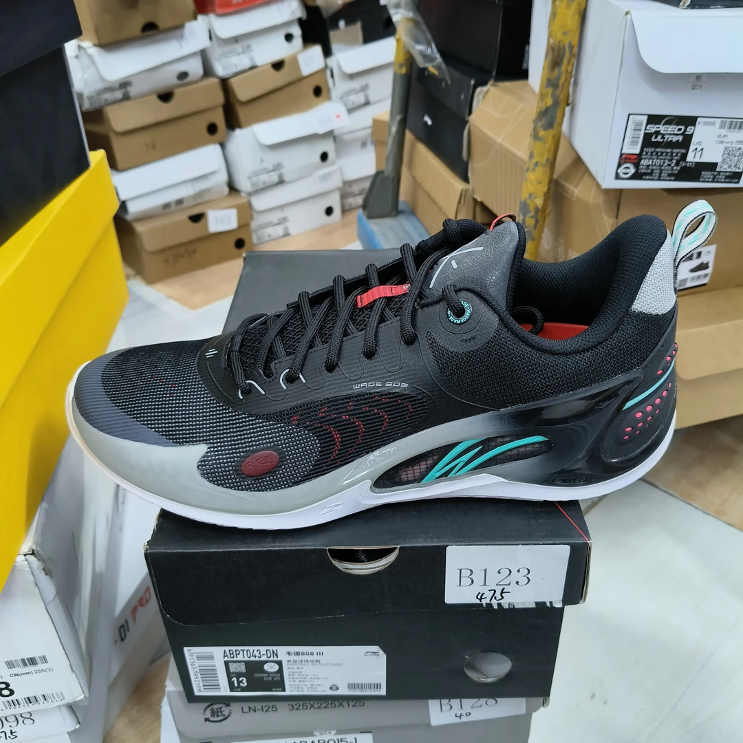 李宁断货-运动鞋-B123