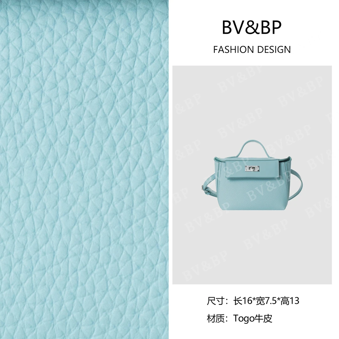 BV&BP· 原创设计2025手提包小拎包小包饭盒包BNT-9366孔雀蓝