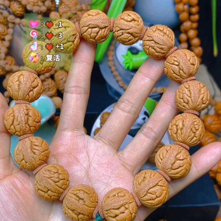 不***。吊坠桃核绣绣绣绣191919