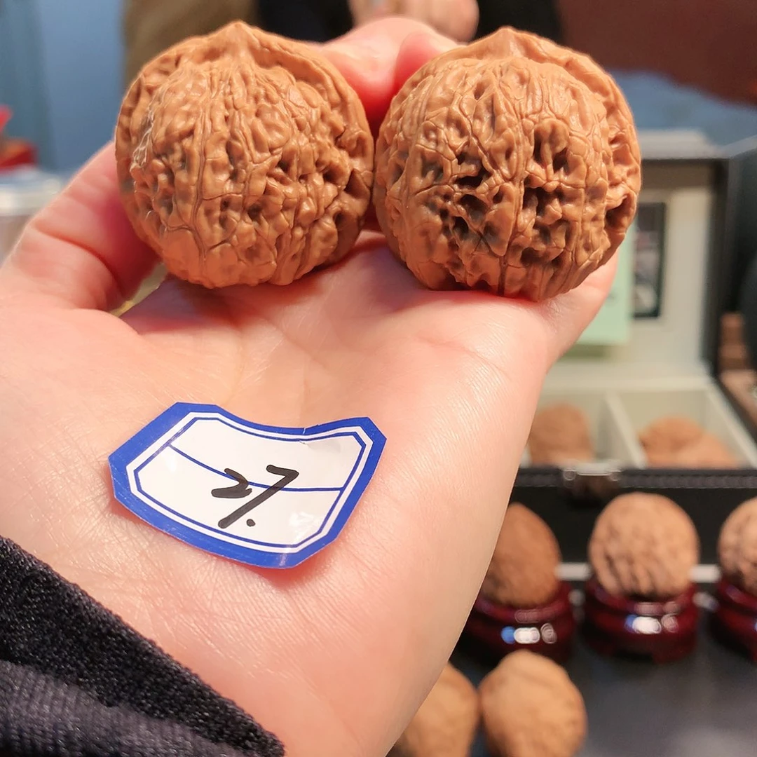 【闪购商品】吊坠文玩核桃四喜 38尺