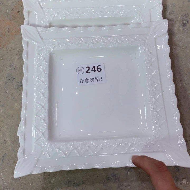 2个246，11111111112222222