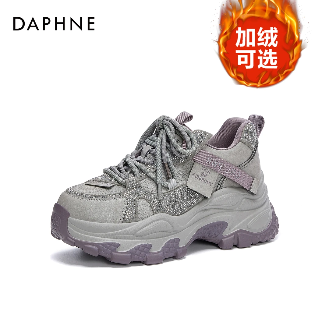 达芙妮老爹鞋女2025冬季新款爆款加绒保暖休闲鞋小个子增高厚底鞋