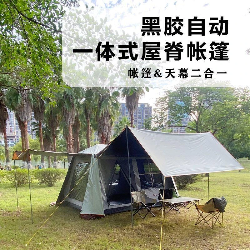 屋脊帐篷张飞户外帐篷便携速搭加高双层帐篷防暴雨一室一厅屋檐帐