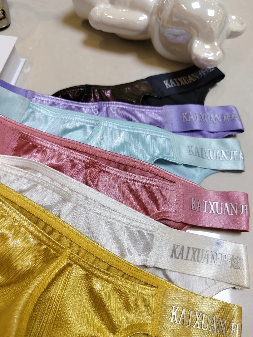 男士时尚字母休闲运动家居小裤