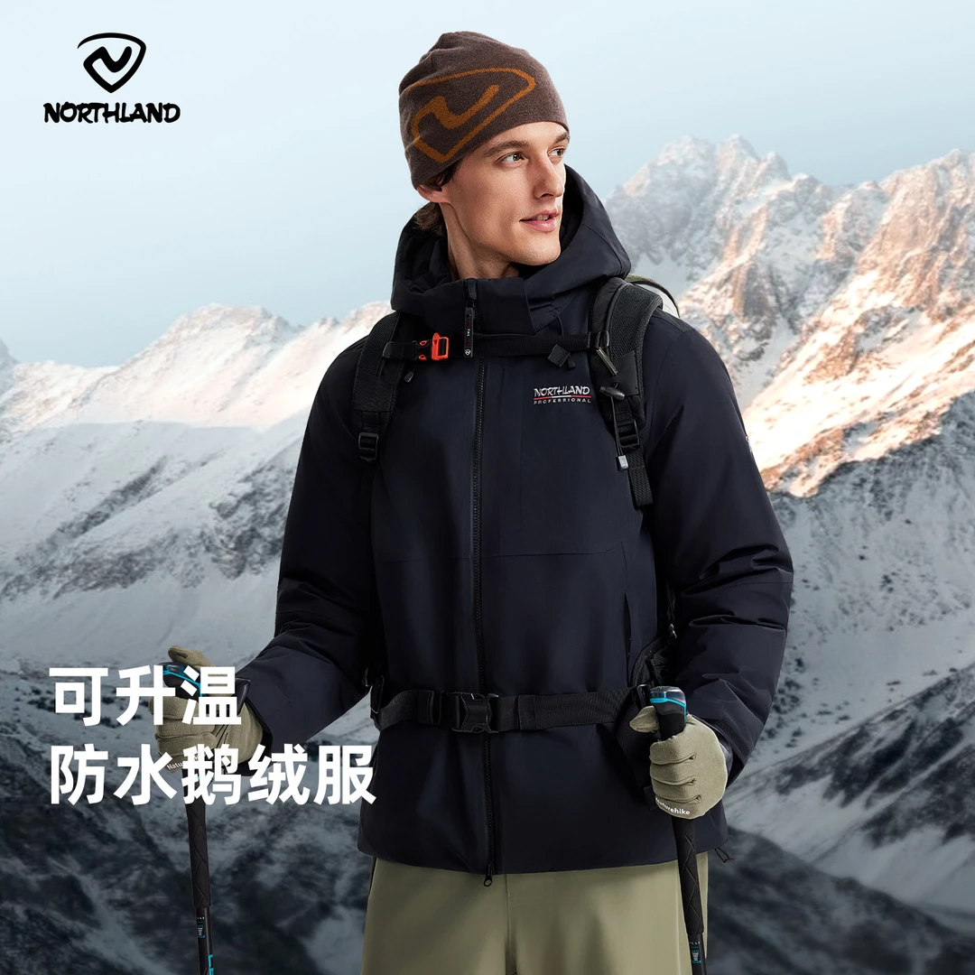 【新赤风】诺诗兰鹅绒服男冬新品保暖户外石墨烯升温加厚连帽羽绒服