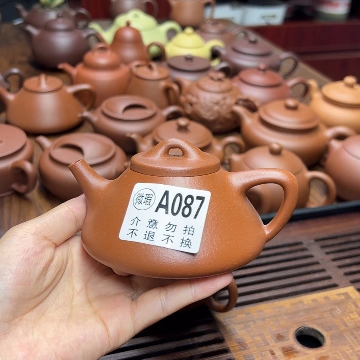 昌***盛茶壶紫砂石瓢微瑕不退不换