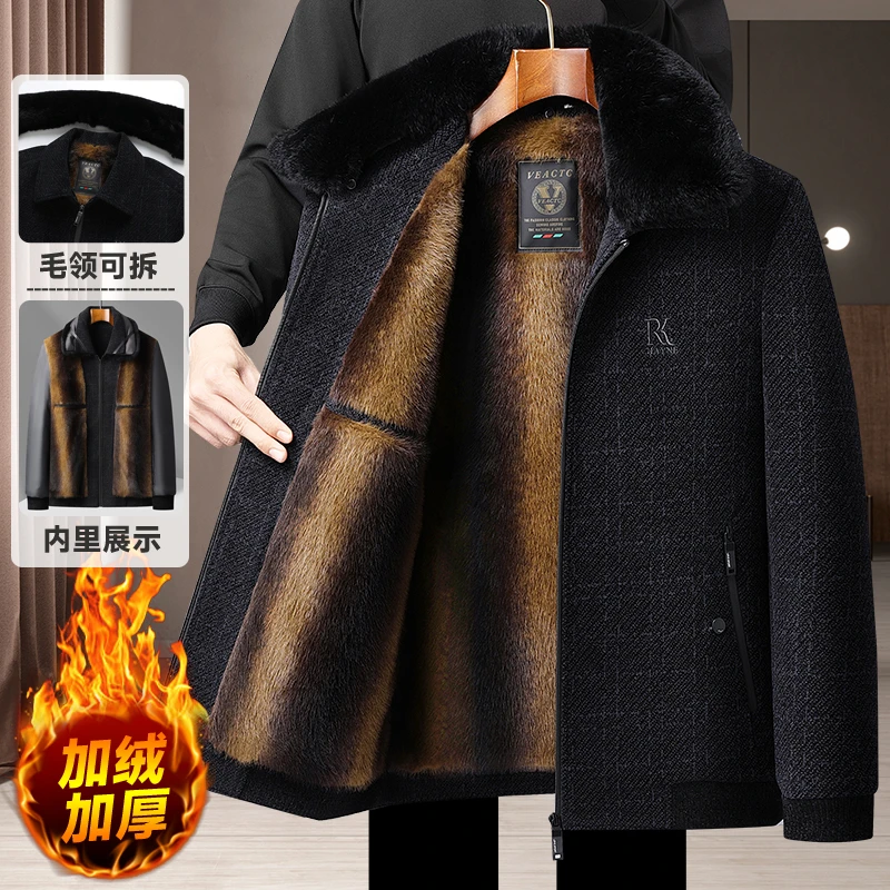 冬季加绒加厚短款爸爸装雪尼尔外套保暖棉衣毛领可拆卸中老年冬装