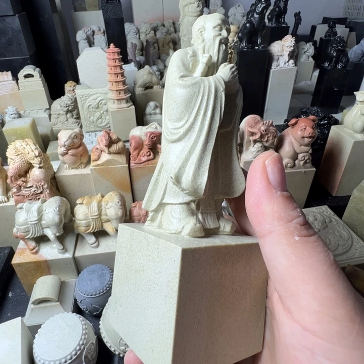 印度石b****。新矿印石