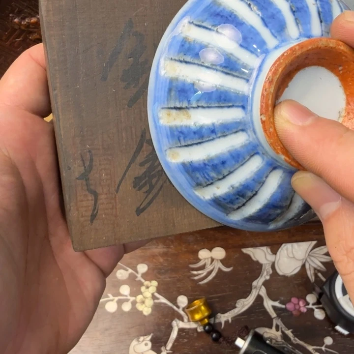 闪购商品多样性发一