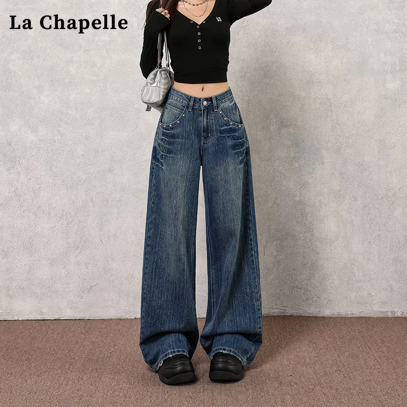 拉夏贝尔阔腿牛仔裤女宽松显瘦小个子直筒秋装女款爆款2025新款潮
