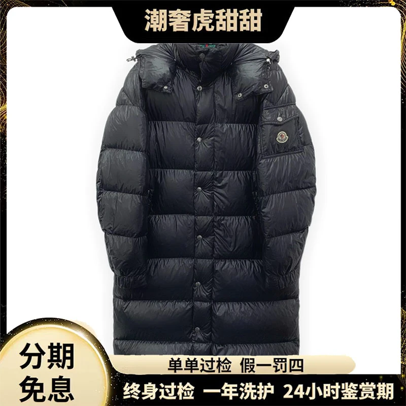 99新 MONCLER  黑色徽标贴饰连帽羽绒服/3码 /JM0252  /潮奢虎