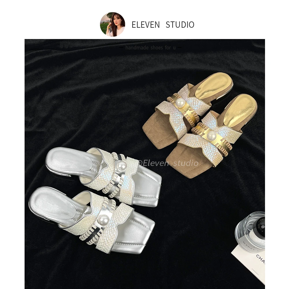 【王11】法式小众设计感方头气质感编织鞋 3|5CM/蔓朵