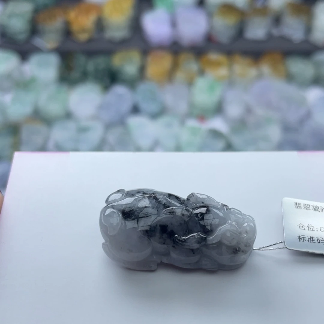 翡翠颈饰未镶嵌貔貅