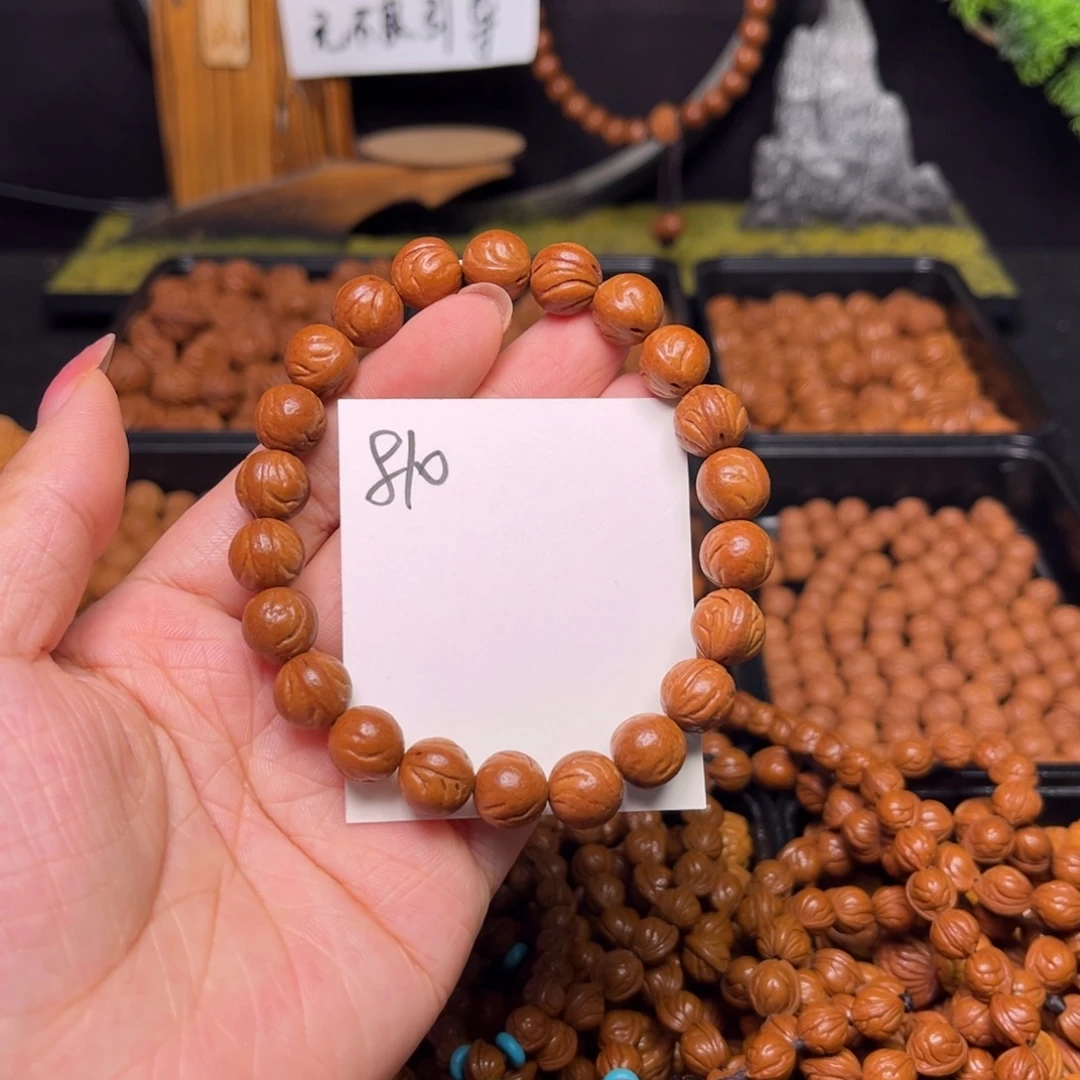 手串桃核野生籽玉龙脊精品