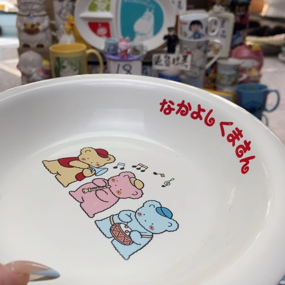 摆件大****冰陶瓷哈哈哈哈哈