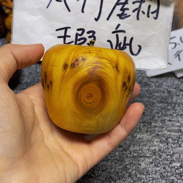 柏木（崖柏）瑕疵93