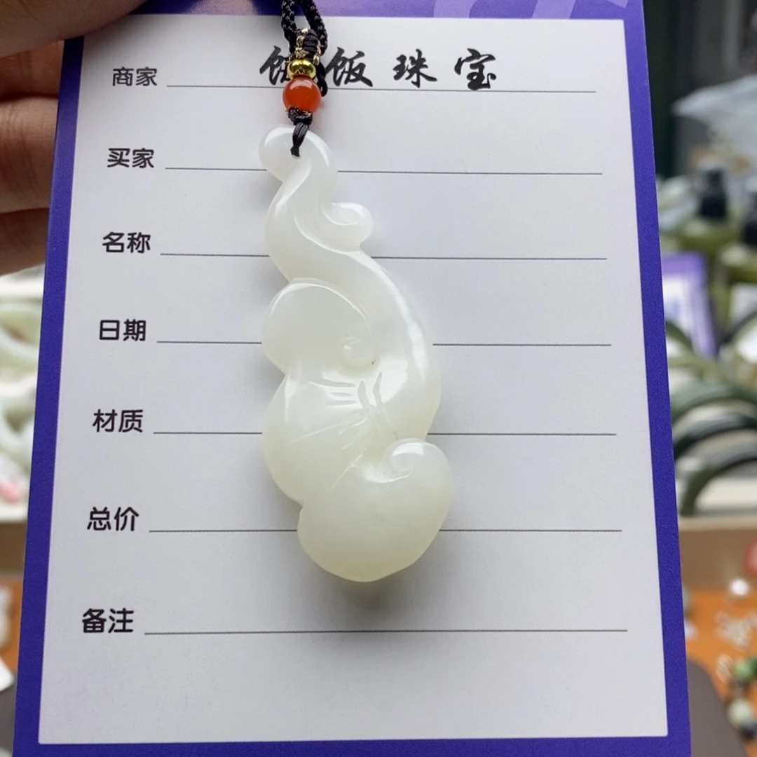 颈饰未镶嵌和田玉