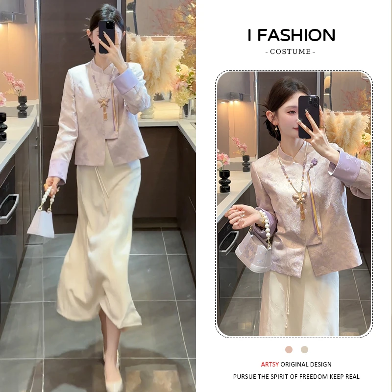 新中式国风时尚套装女2025年春秋季新款减龄气质外套半身裙两件套