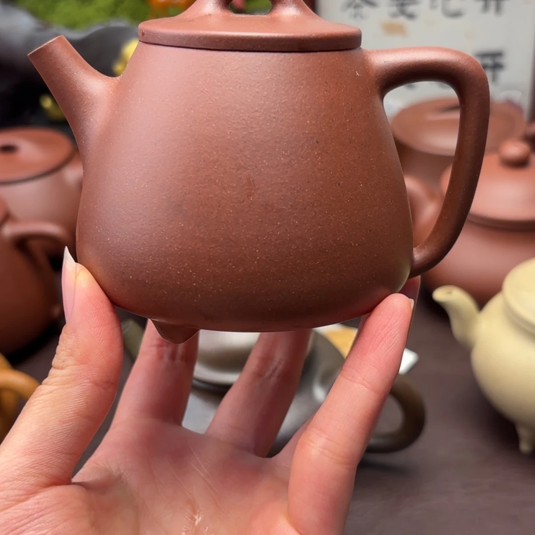 紫砂茶壶特紫  高飘  248微瑕
