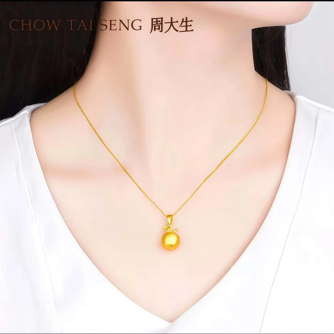 Chow Tai Seng/周大生足金999小苹果黄金吊坠哑光亮面磨砂平安果