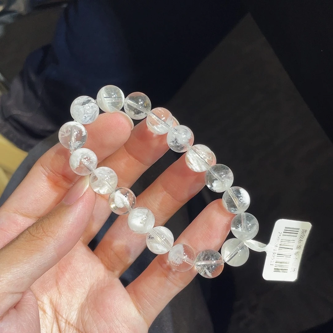 未镶嵌手链水晶暴风雪白幽灵10.5
