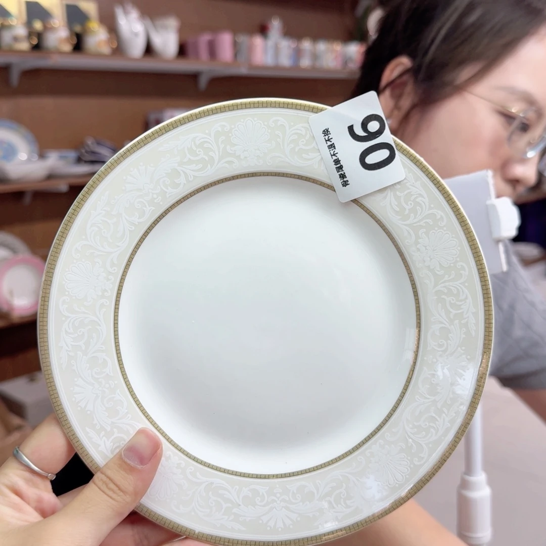 骨瓷19cm一个平盘瑕疵品不忒不还