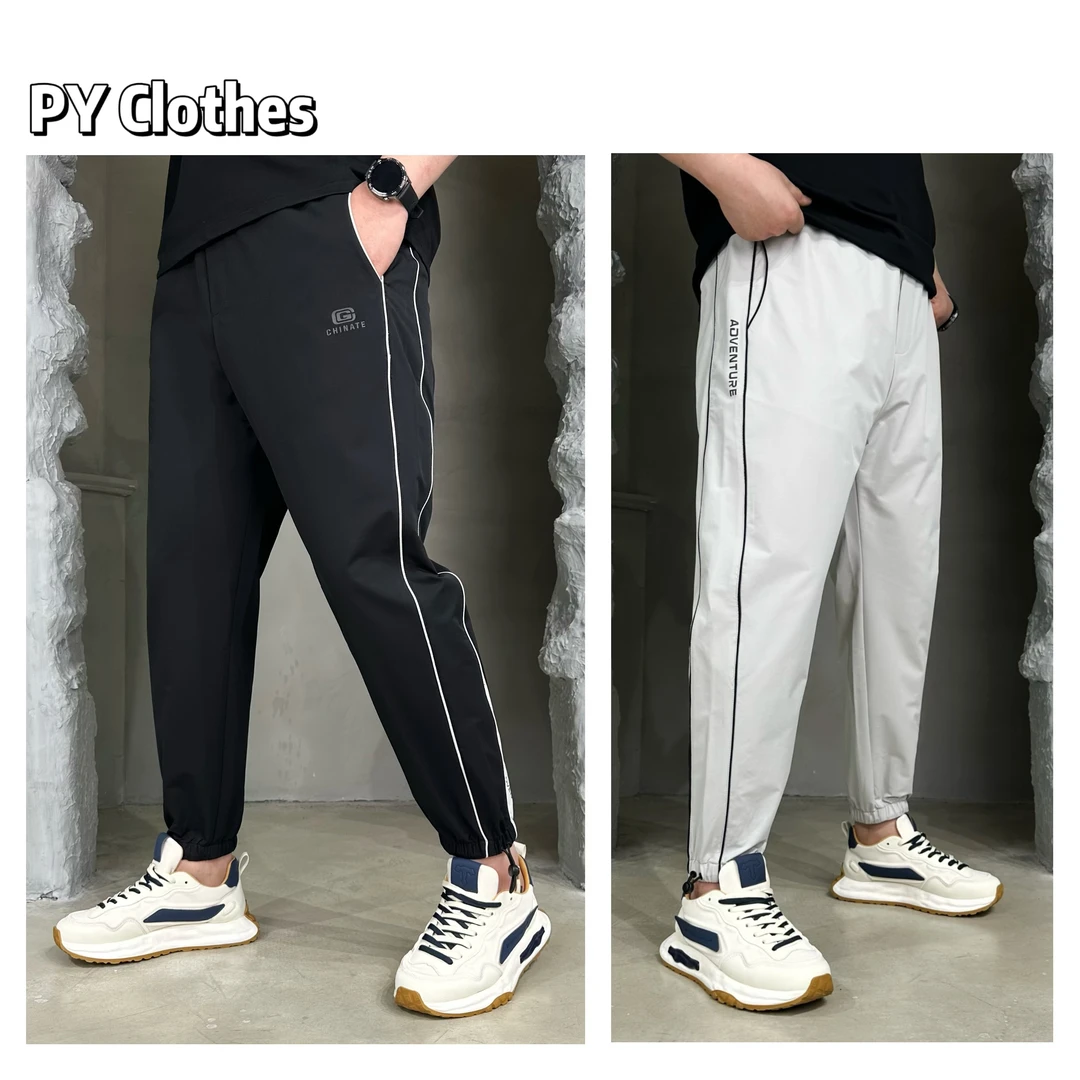 胖语大码男装  2025夏季新款百搭拼接扒条速干休闲束脚裤99715#S