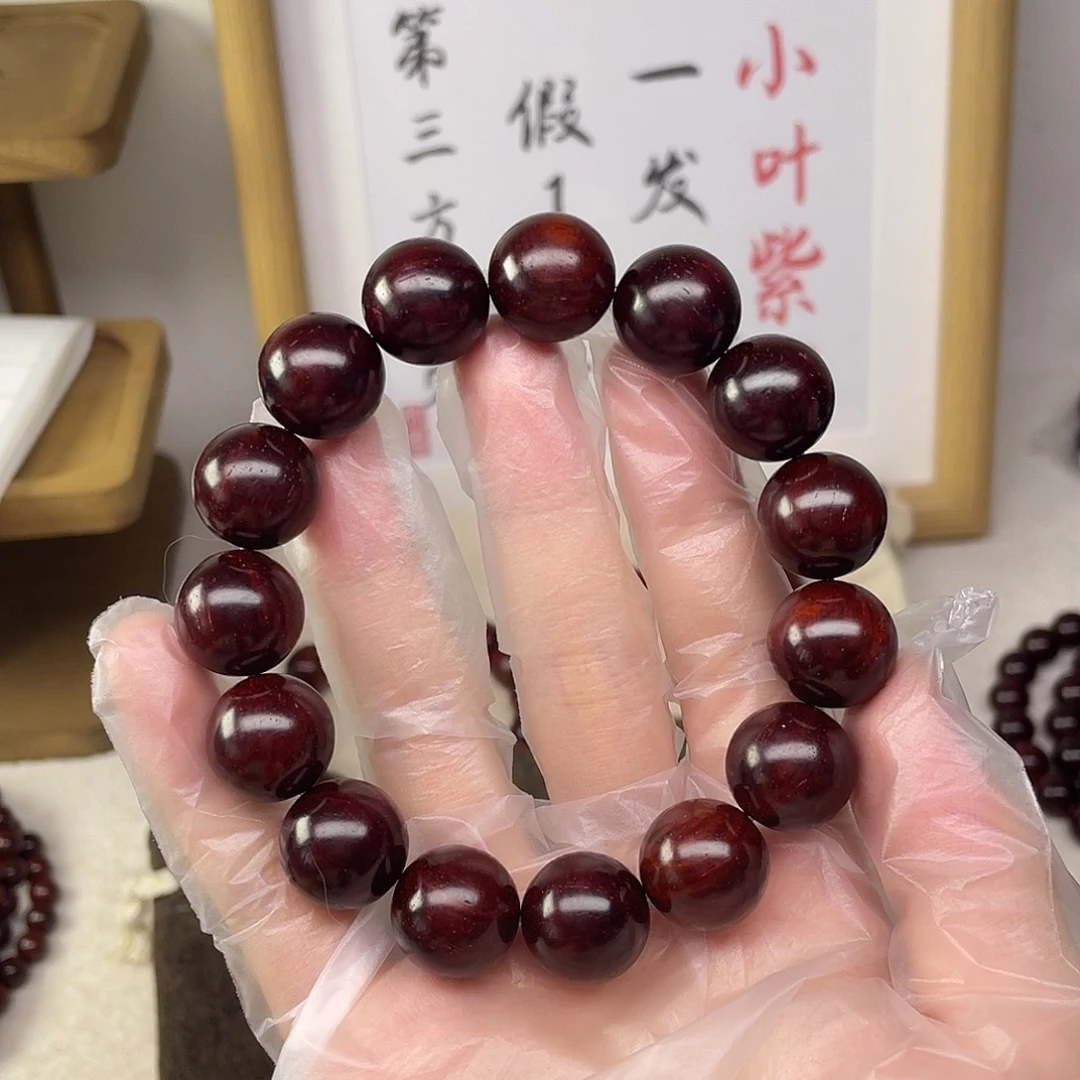 檀香紫檀（小叶紫檀）爱***?原生态1.5高油高密顶泥