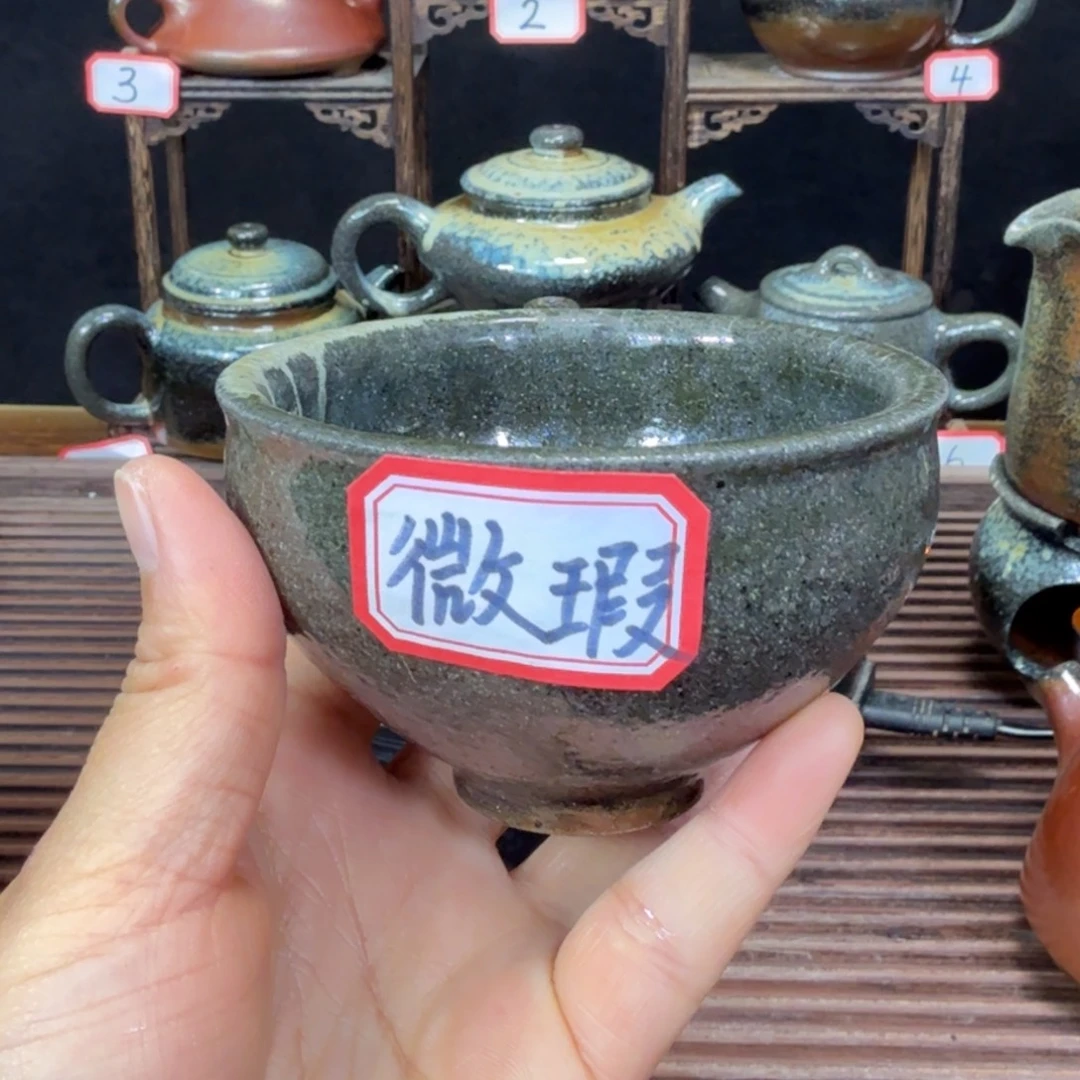 茶壶紫砂窑宝紫泥