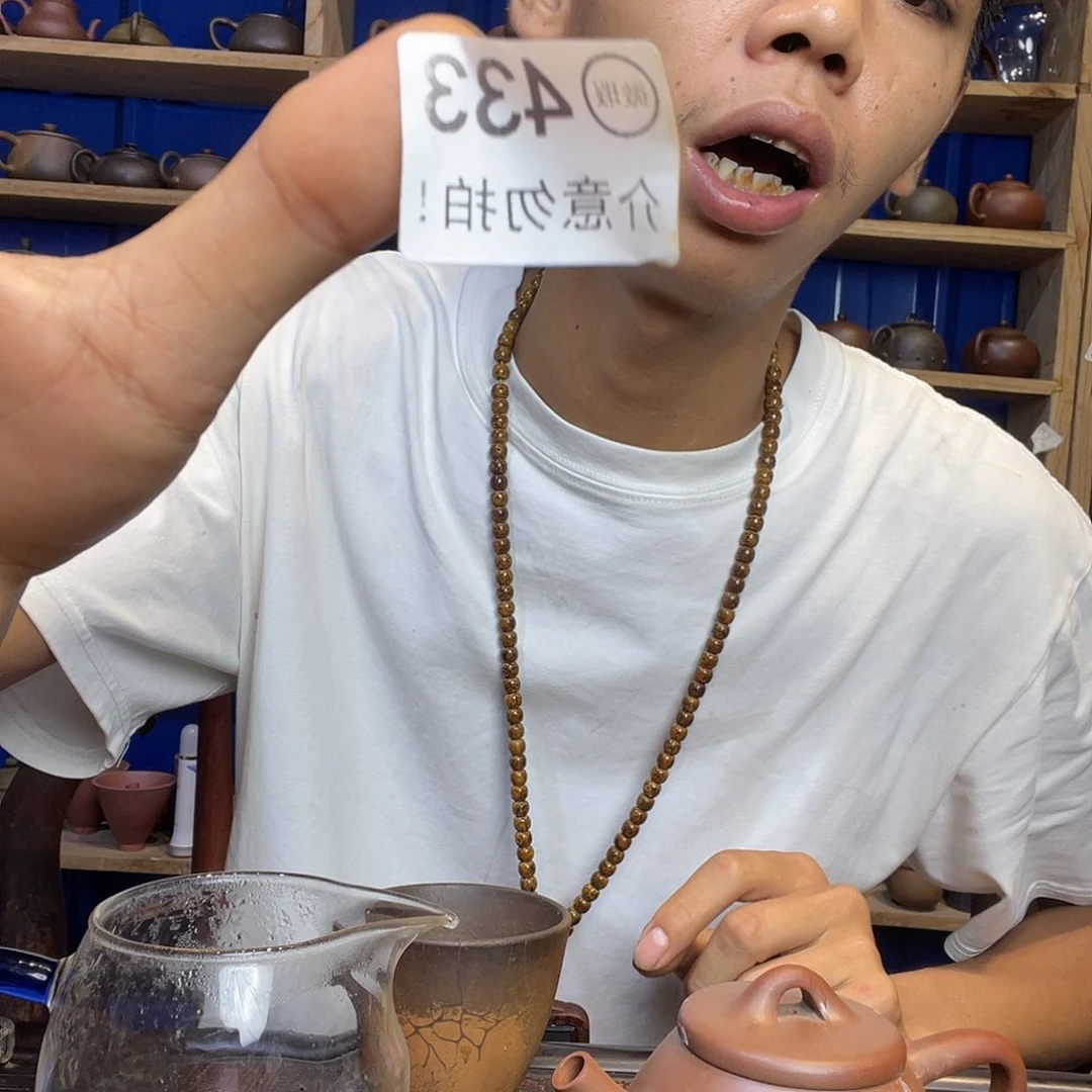 睿*广西钦安龙窑坭兴陶柴烧