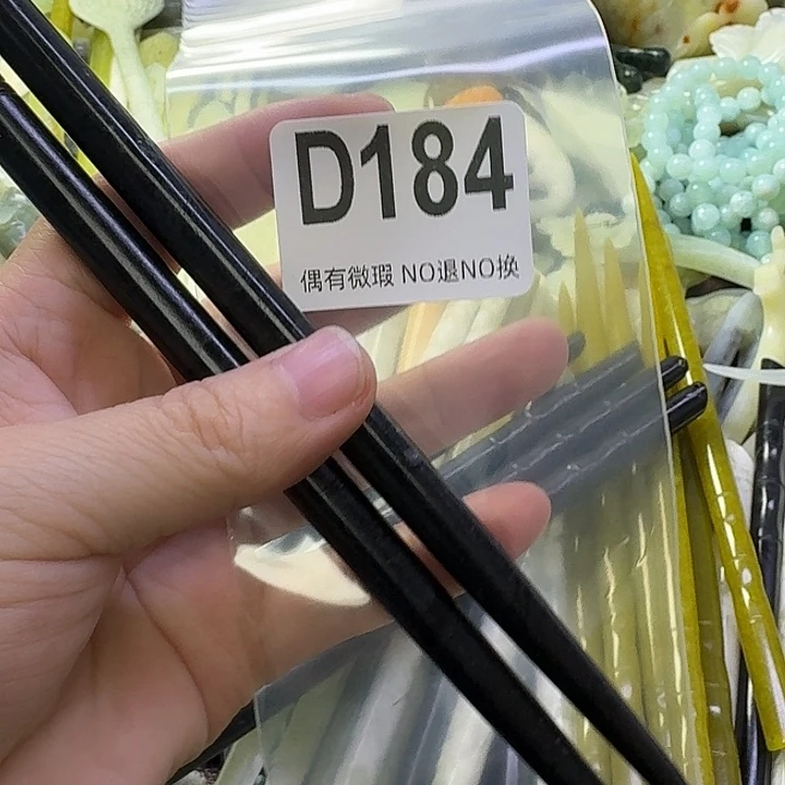 澜***蛇纹石玉合金发饰