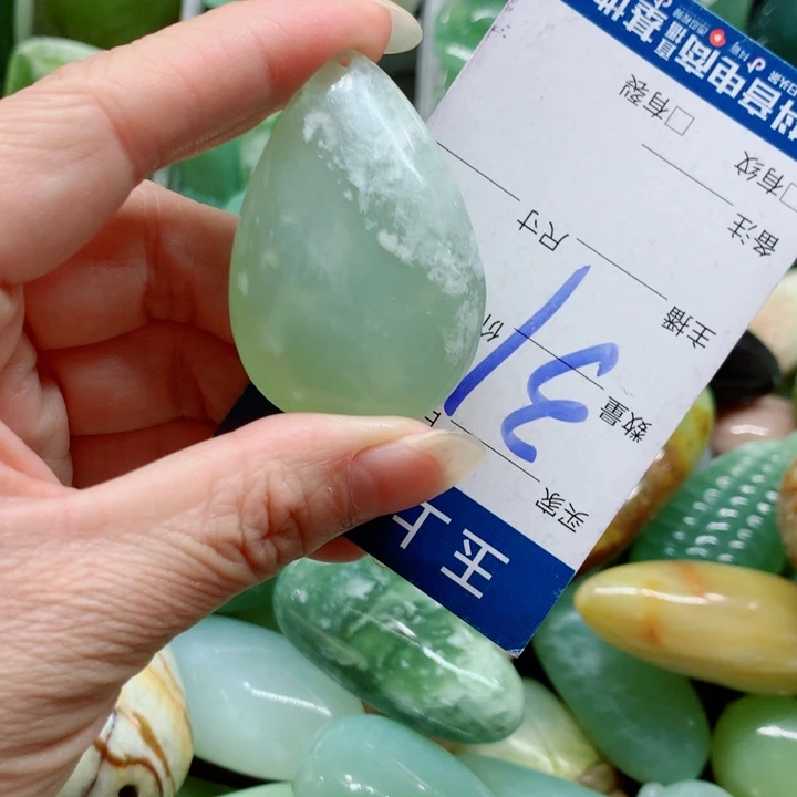蛇纹石玉未镶嵌手把件