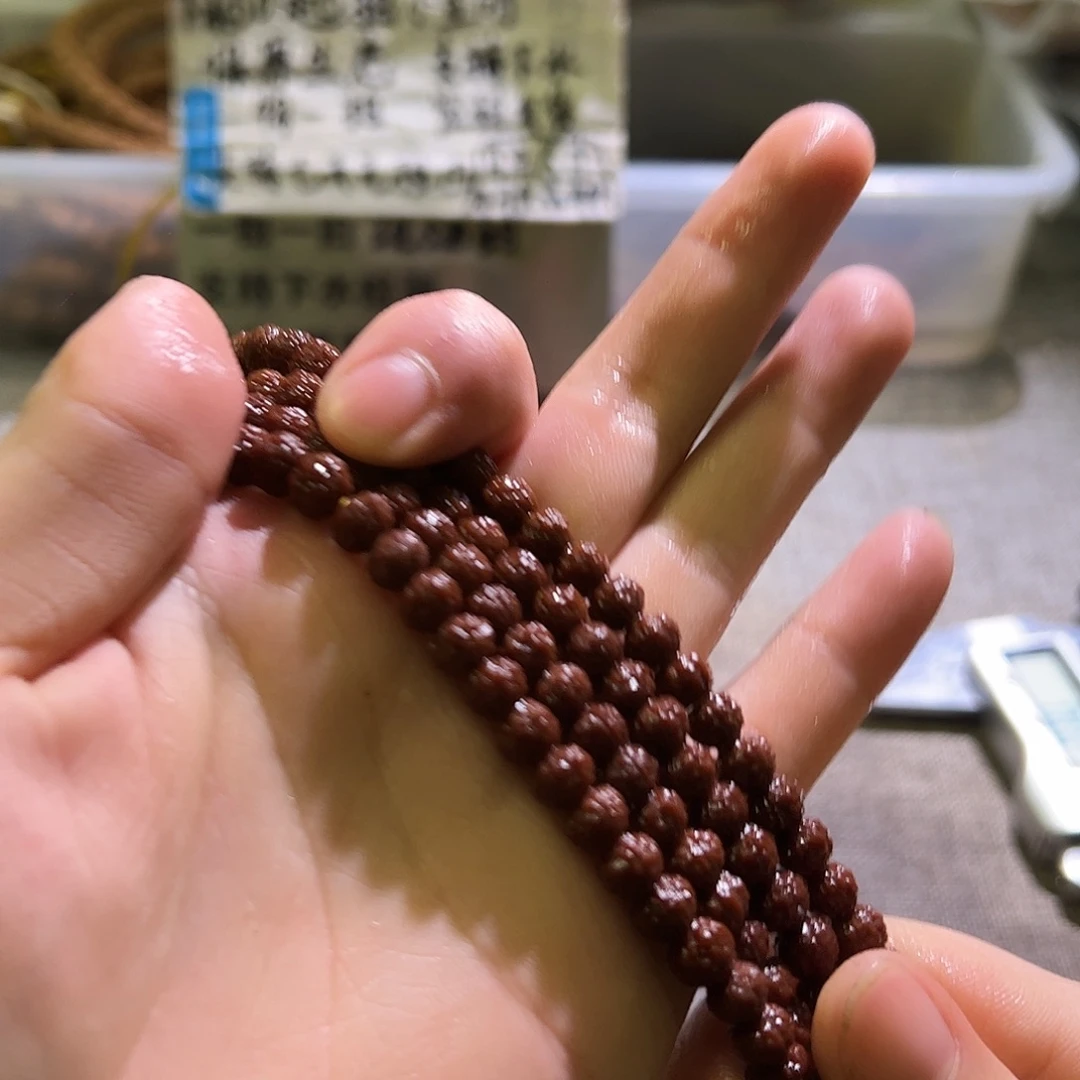 金刚菩提吊坠一代龙二合一7mm